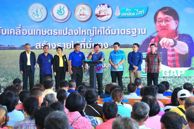 “ประภัตร” จ่อขายข้าวออนไลน์  นำร่อง จ.สุพรรณบุรี