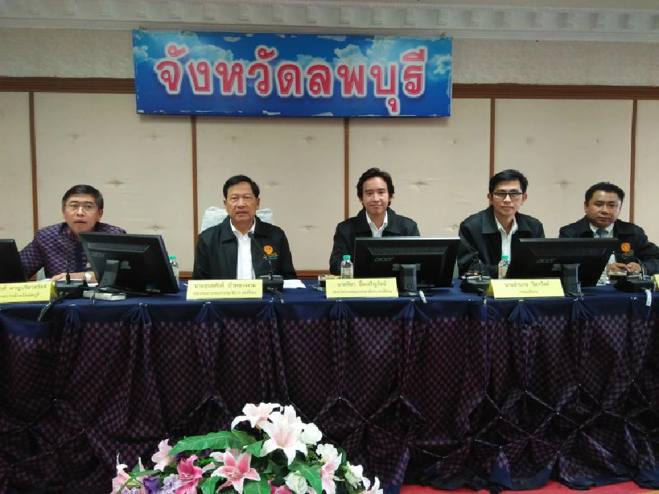 ไม่ใช่แค่ราคาคุย! บุกพิสูจน์ข้าวตันละ 6 แสน