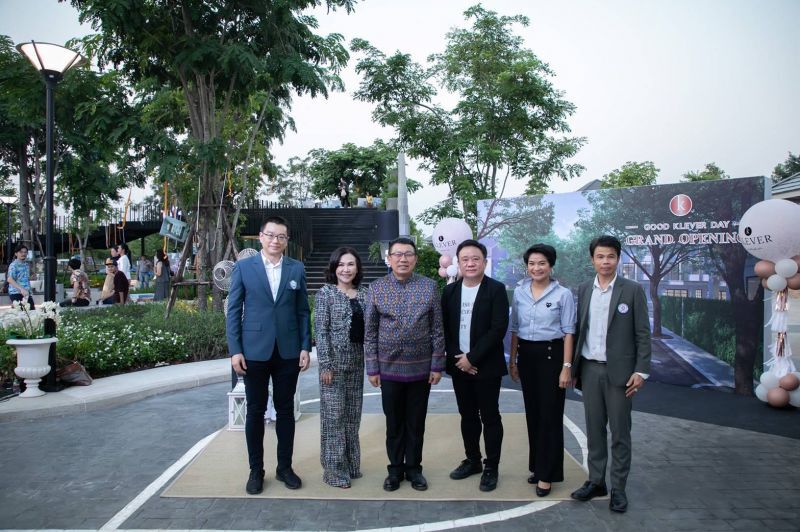 เอ มัสท์ฯรุกขยายตจว.เปิดตัว"เคลฟเวอร์ "ขอนแก่น