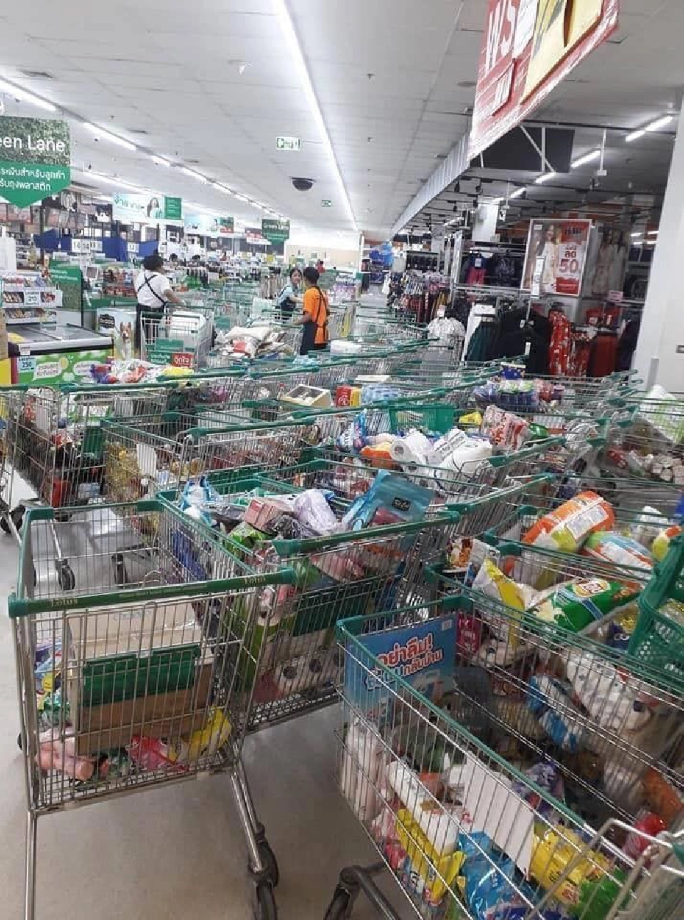 ป่วน "ชิมช้อปใช้" ระบบจ่ายเงินล่ม