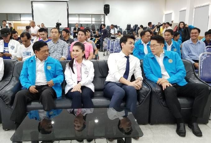วันแรกคึกคัก!สมัครเลือกตั้งซ่อมนครปฐม