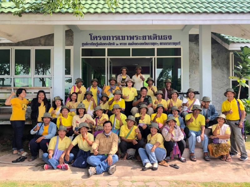 ซีพีเอฟจับมือชุมชนรอบเขาพระยาเดินธงร่วมดูแลป่ายั่งยืน