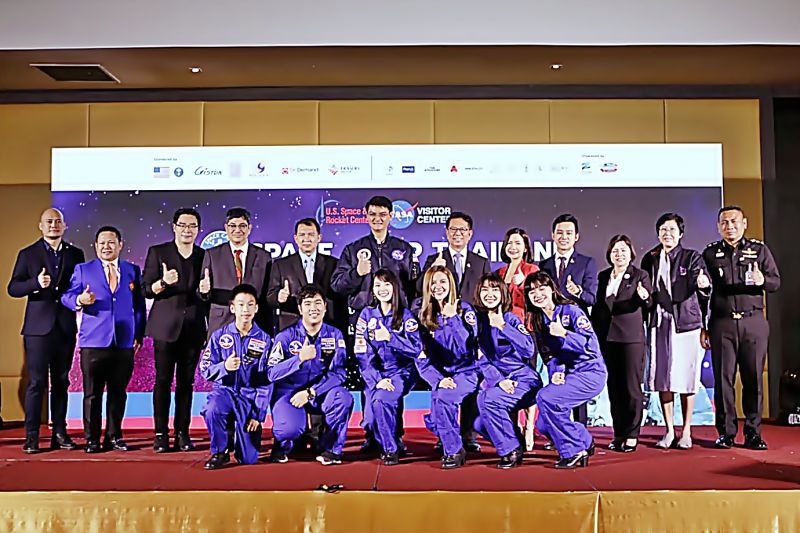ออนดีมานด์หนุนเด็กไทยไป NASA
