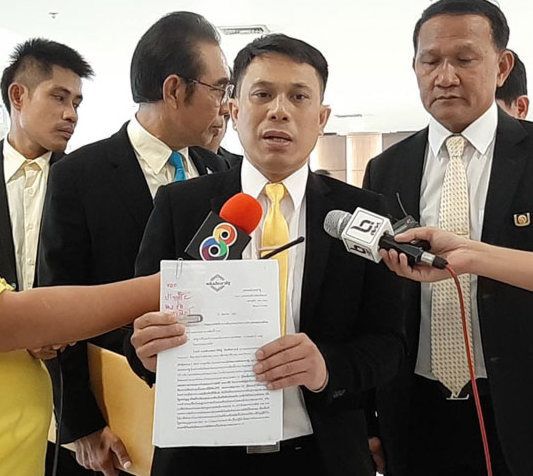 นายสัตว์แพทย์ ธีทัชฐ์ เกียรติลดารมย์