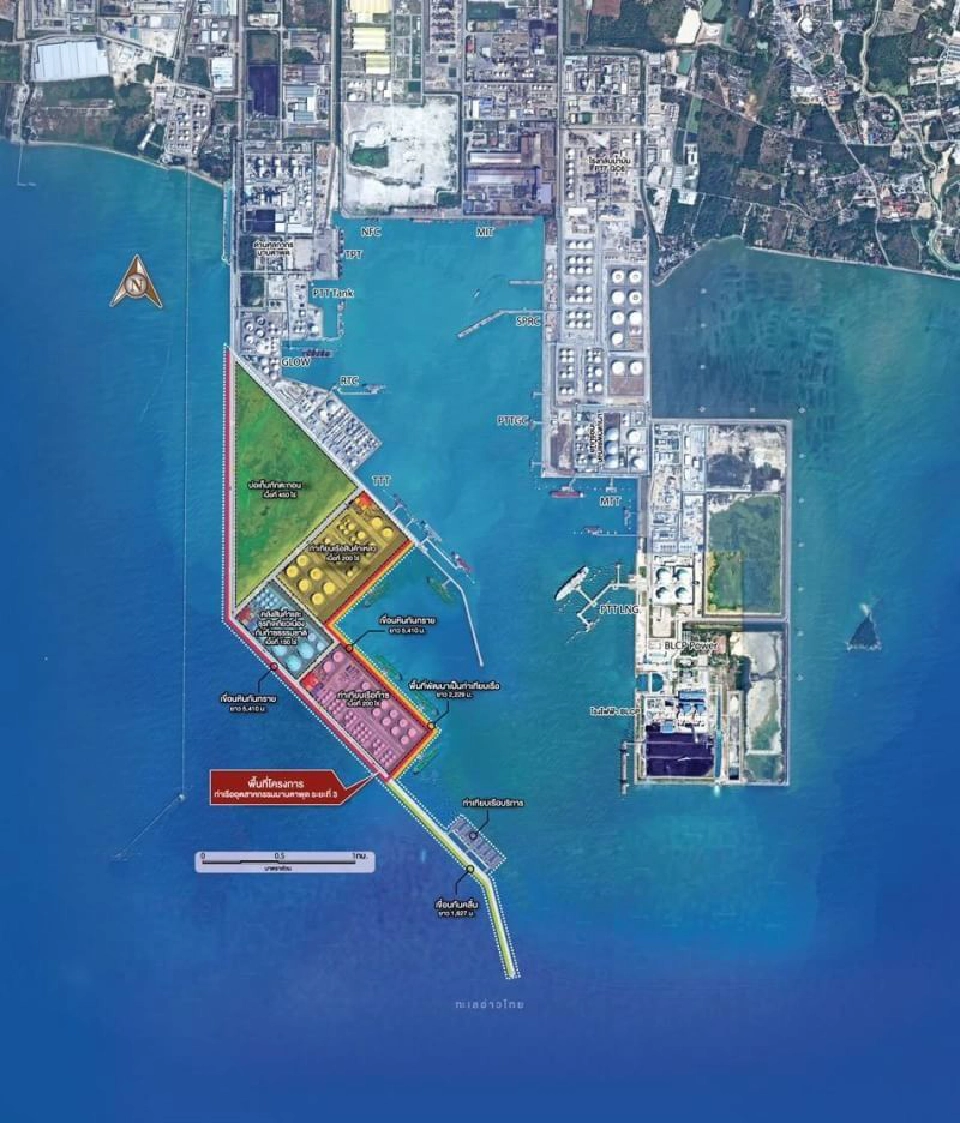 กนอ.ดันมาบตาพุดเฟส 3 เข้าครม. 1 ต.ค.นี้ 