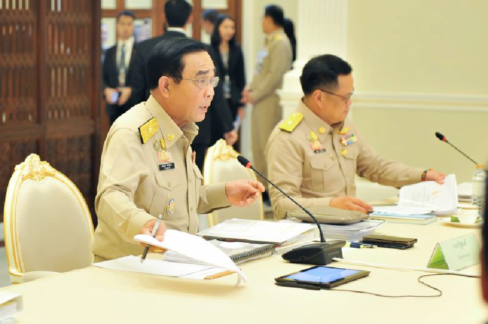 “บิ๊กตู่”ถกด่วน 16ผู้ว่าฯแก้ “PM2.5”