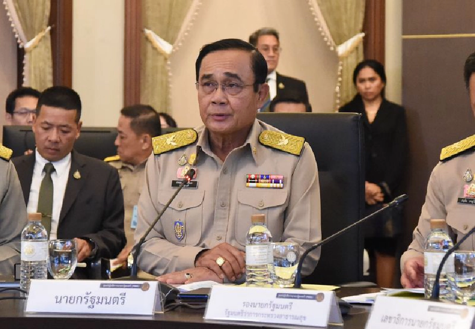 เช็คด่วน! 33จุด กทม.-ปริมณฑล ค่าฝุ่นเกินมาตรฐาน