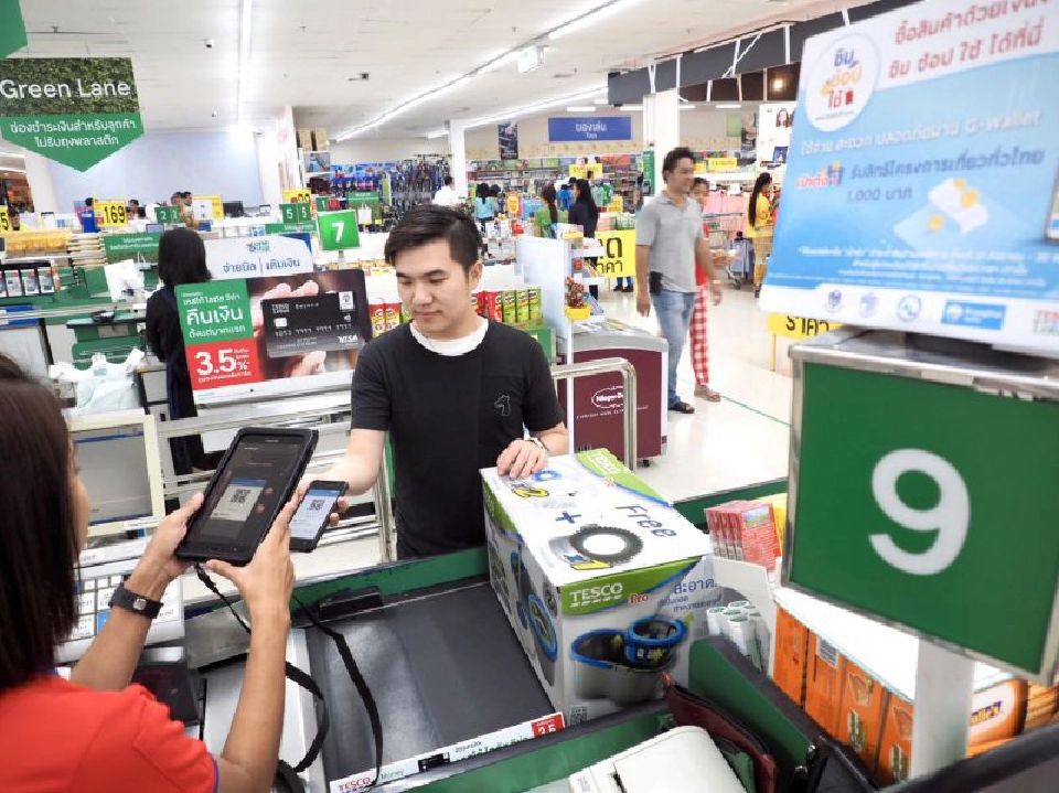 ลูกค้าทะลัก! ห้างปรับแผน “ชิม ช้อป ใช้”