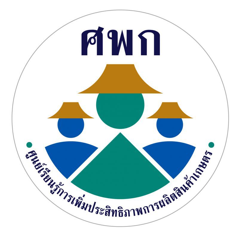 ชาวนาลพบุรีร้องยี้ ‘กข79’