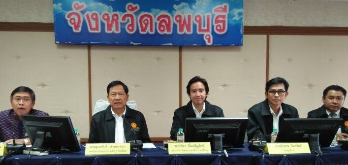 ชาวนาลพบุรีร้องยี้ ‘กข79’