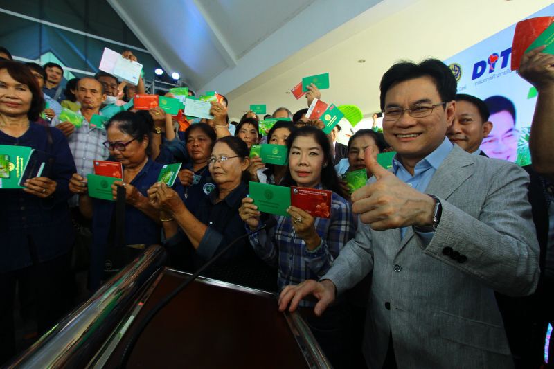 2.5 แสนครัวเฮรับ 1.3 พันล.ประกันปาล์มงวดแรก