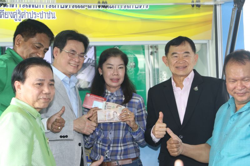2.5 แสนครัวเฮรับ 1.3 พันล.ประกันปาล์มงวดแรก