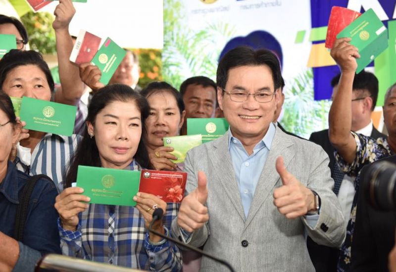 2.5 แสนครัวเฮรับ 1.3 พันล.ประกันปาล์มงวดแรก
