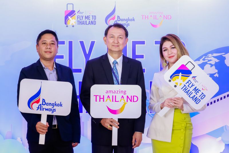    ททท.ผนึกBA ปั๊มอาเซียน-อินเดีย เที่ยวไทยกรีนซีชั่น