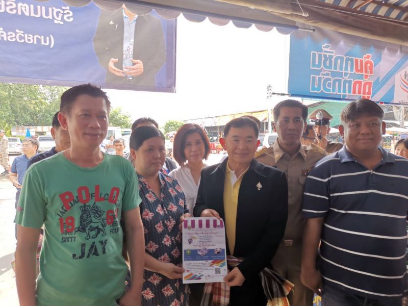 พาณิชย์เดินหน้าดันโชวห่วยครบวงจร