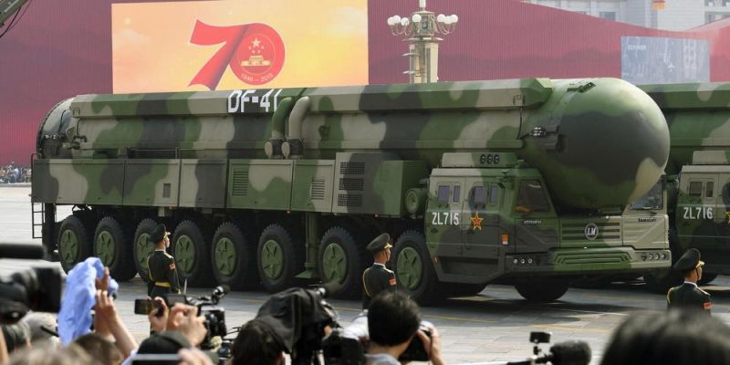 ตงเฟิง-41 (DF-41)