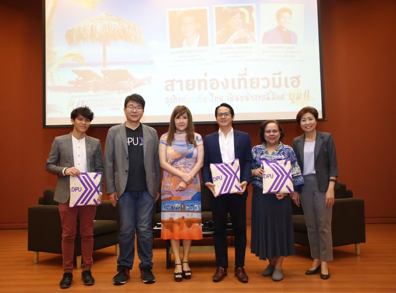 ททท.ชี้ “เมืองรอง” สนองคนเบื่อเที่ยวซ้ำที่เดิม