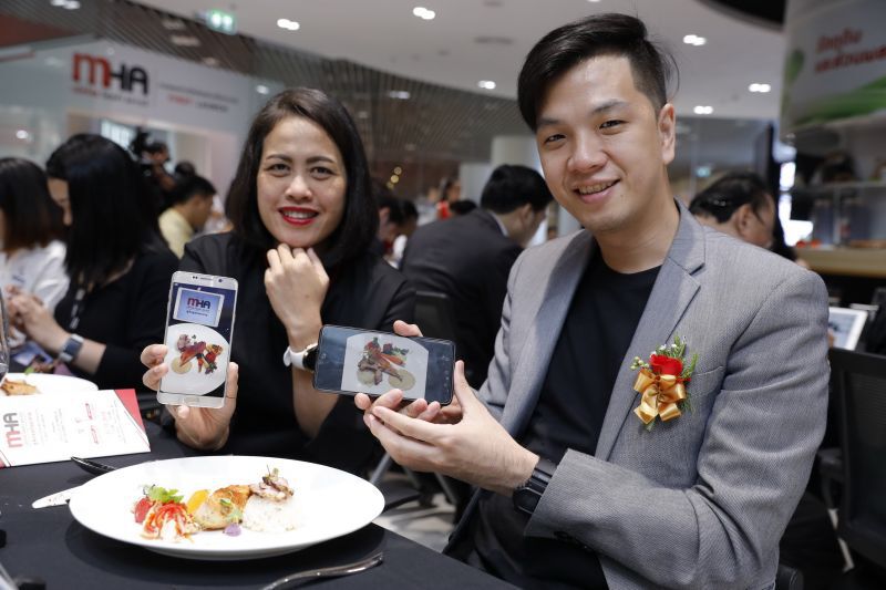 “แม็คโคร"ตั้งอะคาเดมี หนุนรายเล็ก สู้เศรษฐกิจดิจิทัล