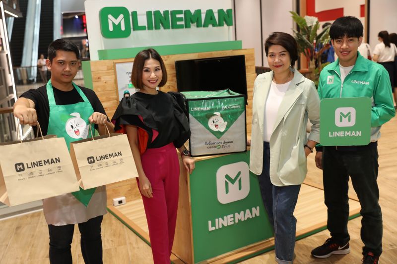 สายกินเฮ! LINE MAN ผุดโมเดล“สั่งหลายร้านออเดอร์เดียว”