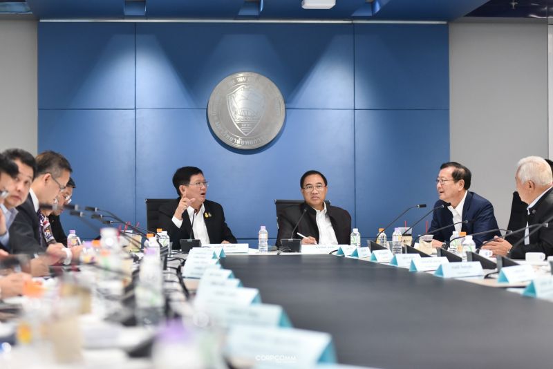 หอฯจี้สร้างมนุษย์ทองคำรับ 4.0