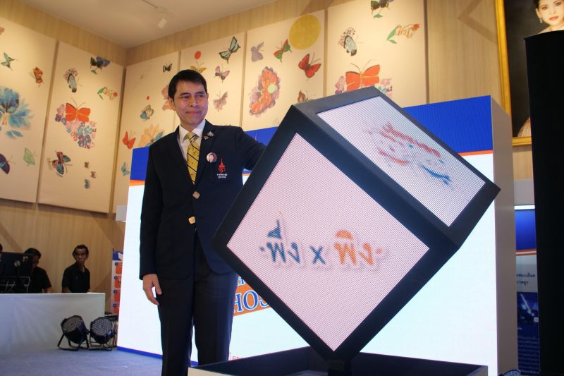 รพ.จุฬาภรณ์ เปิดช่องทางไลน์-สติ๊กเกอร์“พึ่งxพิง”