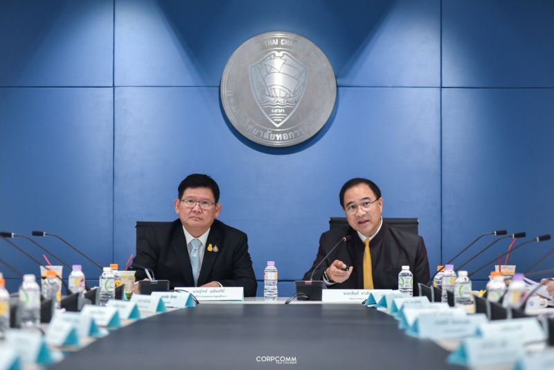 หอฯจี้สร้างมนุษย์ทองคำรับ 4.0