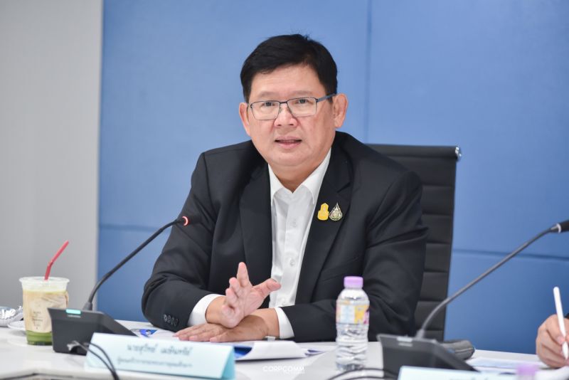 หอฯจี้สร้างมนุษย์ทองคำรับ 4.0