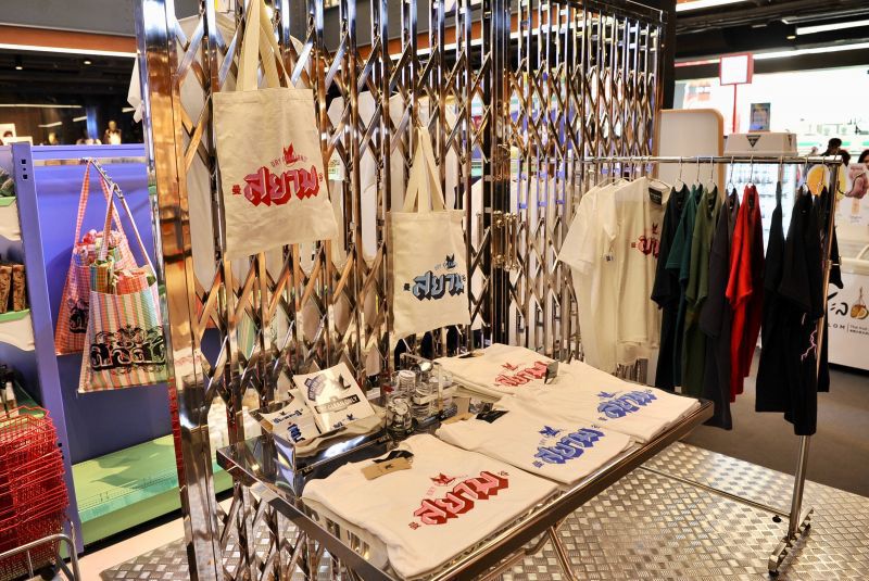 3บิ๊กแบรนด์ เปิดซูวีเนียร์ช้อป สไตล์ไทย