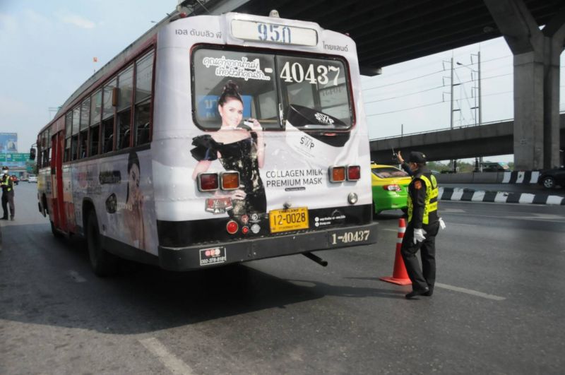 เอาจริง! แก้ปัญหา PM2.5  ควันดำปรับ5พันพ่นห้ามใช้รถ