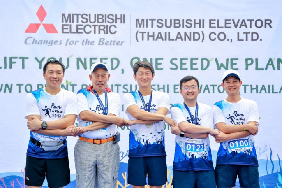 มิตซูบิชิ เอลเลเวเตอร์นำจิตอาสาวิ่งปลูกปะการังช่วยโลก