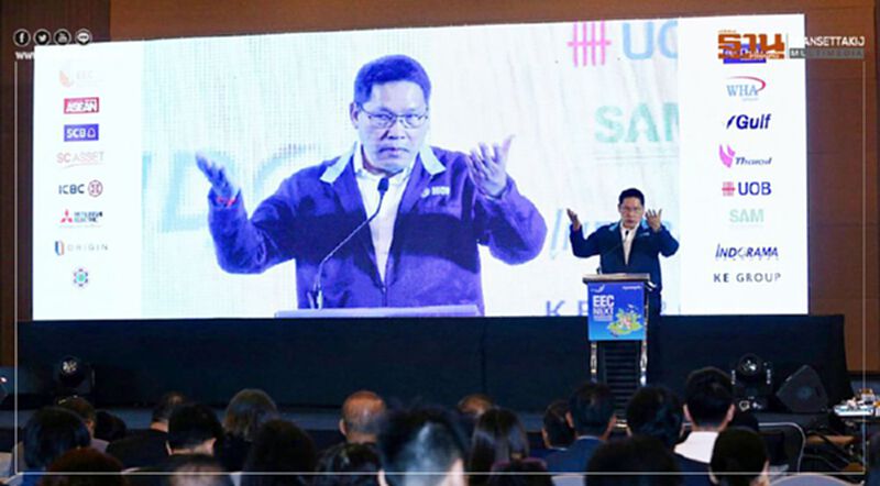 ‘อุตตม’ ชู ‘อีอีซี’ โมเดลสร้างสมดุลเศรษฐกิจ ‘อุตตม’ ชู ‘อีอีซี’ โมเดลสร้างสมดุลเศรษฐกิจ