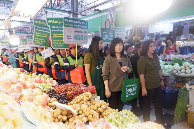 Say No Plastic@ตลาดนัมเบอร์วันราม 2