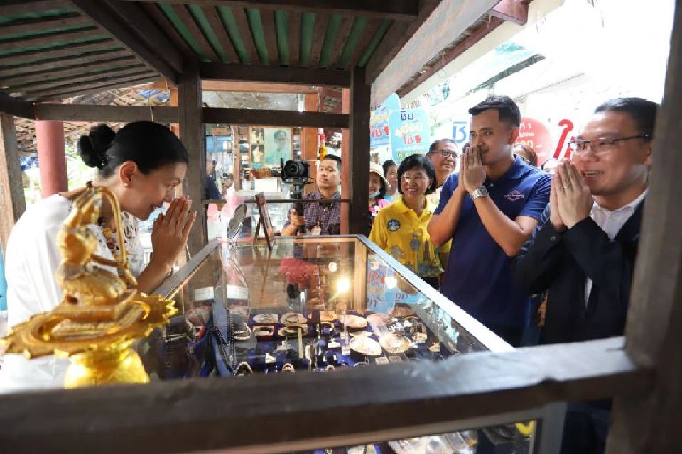 “คลัง”ปรับระบบรับ “ชิมช้อปใช้”เฟส 2  เปลี่ยนเวลาลงทะเบียน