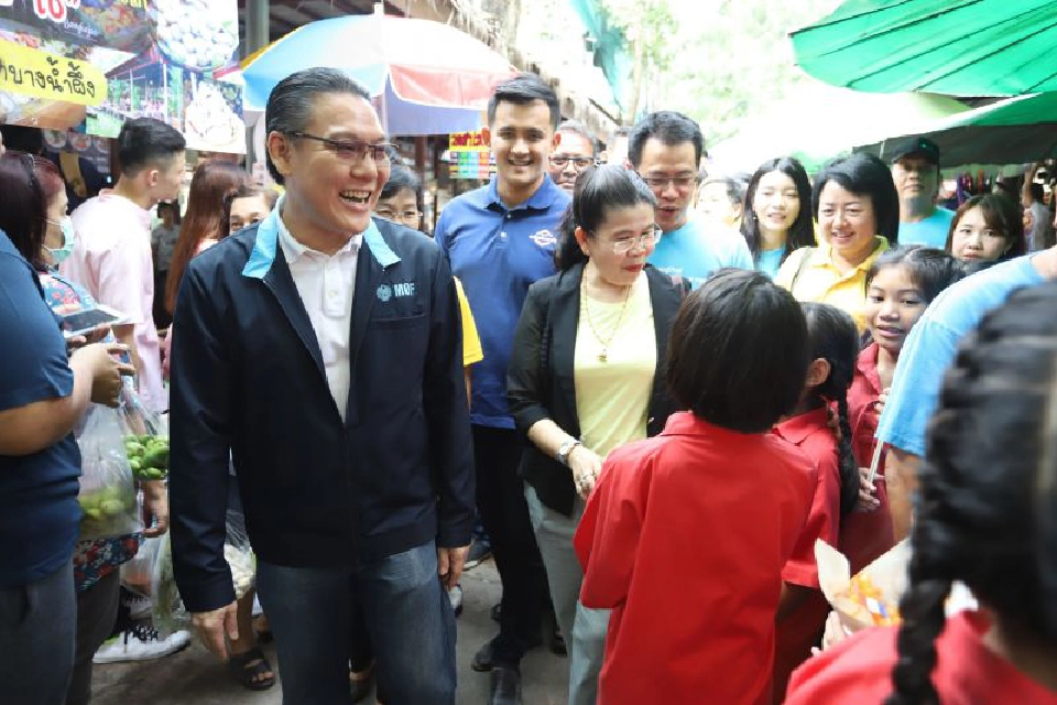“คลัง”ปรับระบบรับ “ชิมช้อปใช้”เฟส 2  เปลี่ยนเวลาลงทะเบียน