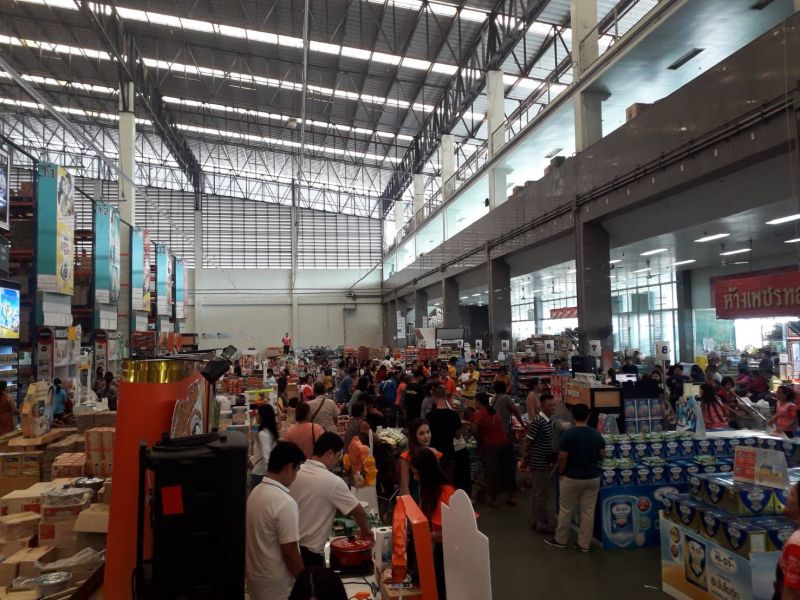 ตั้งงี่สุน อัดเละ “ชิม ช้อป ใช้”  ระบบล่ม นานกว่า 4 ชม. 