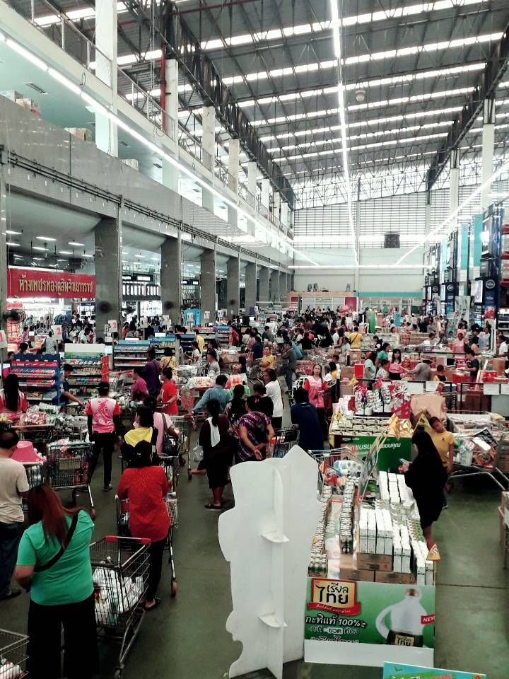 ตั้งงี่สุน อัดเละ “ชิม ช้อป ใช้”  ระบบล่ม นานกว่า 4 ชม. 