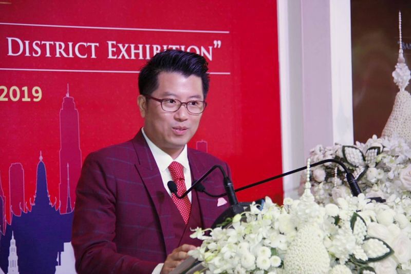 NIA ฉลองความสัมพันธ์ทางการทูตไทย-ออสเตรีย 150 ปี จัดนิทรรศการใหญ่