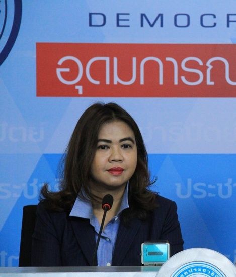 ดรุณวรรณ ชาญพิพัฒนชัย