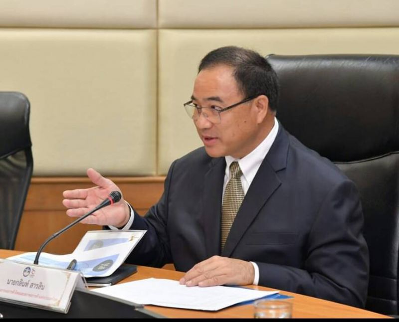 หอการค้าไทยหารือ "พิพัฒน์" ชู8ประเด็นขับเคลื่อนท่องเที่ยว