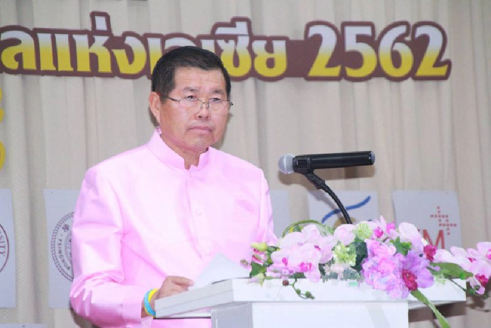 มท.2 ต้อนรับ“ท่านผู้หญิงสิริกิติยา เจนเซน” ร่วมประชุมวิชาการ "เมืองท่าและเส้นทางการค้าทางทะเลแห่งเอเซีย ๒๕๖๒"