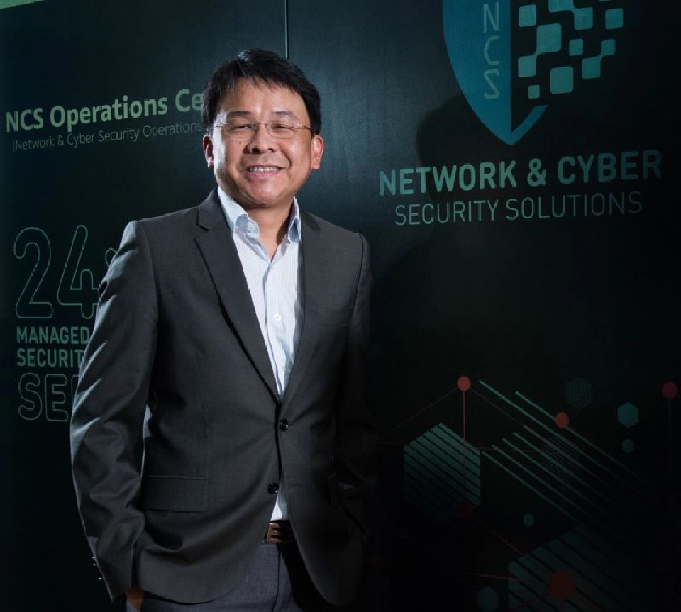 แนะธุรกิจประกันรับมาตรฐานรายงานเงินสากล IFRS17