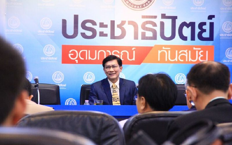 “สามารถ”รับข้อเสนอศึกษาขุดคลองไทยชง“จุรินทร์”พิจารณา