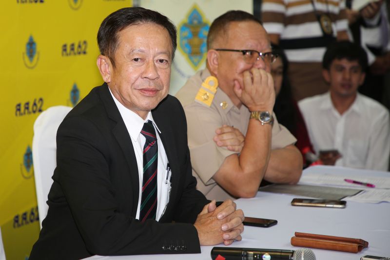 พ.ต.อ.จรุงวิทย์ ภุมมา