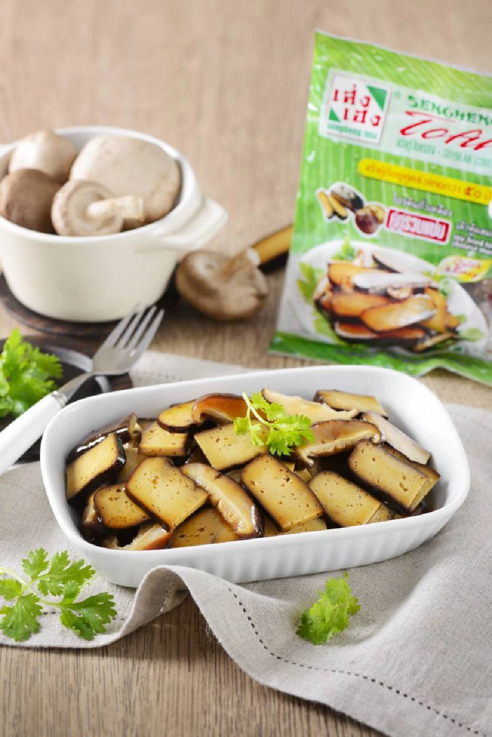 เต้าหู้‘เส่งเฮง’  เล็งเป้า 100 ล้าน