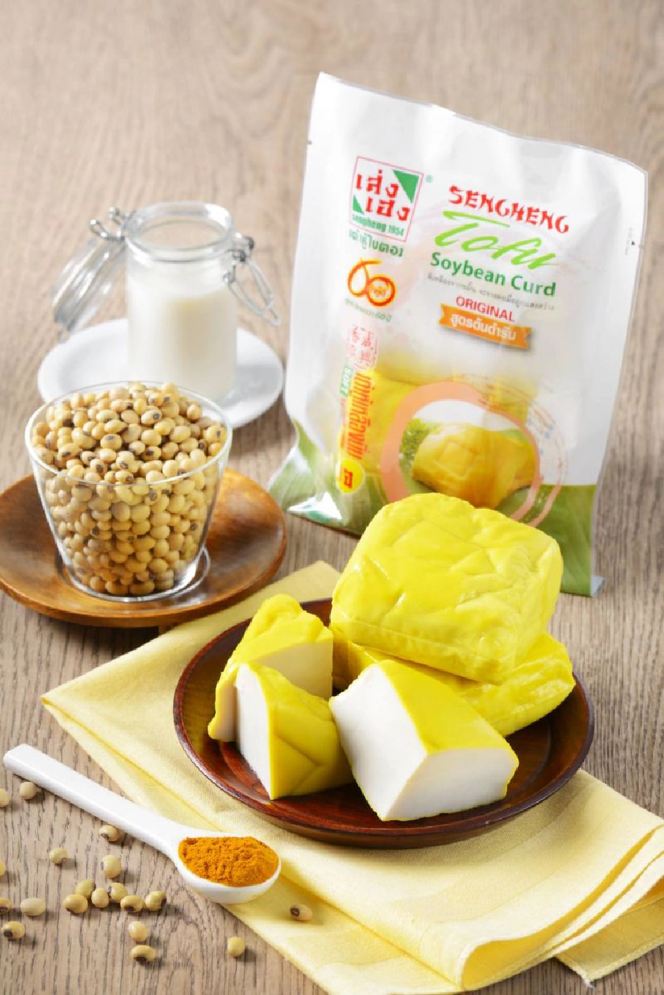 เต้าหู้‘เส่งเฮง’  เล็งเป้า 100 ล้าน