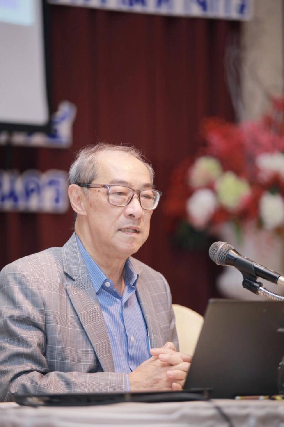 ลุยสร้างครูชนบท อุดช่องว่างเหลื่อมล้ำการศึกษา