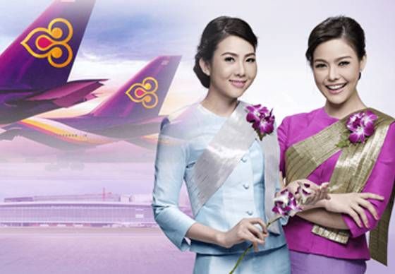“การบินไทย” รับแอร์-สจวร์ต 200 อัตรา 