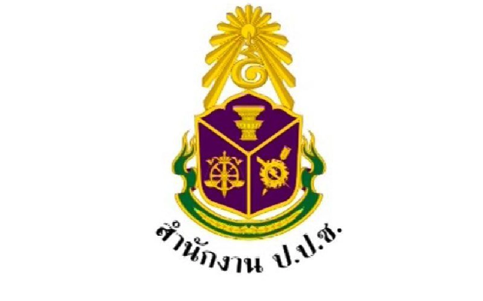 'เฮียหลี' ปัดมีเอี่ยวทุจริตปาล์มปั่นไฟ