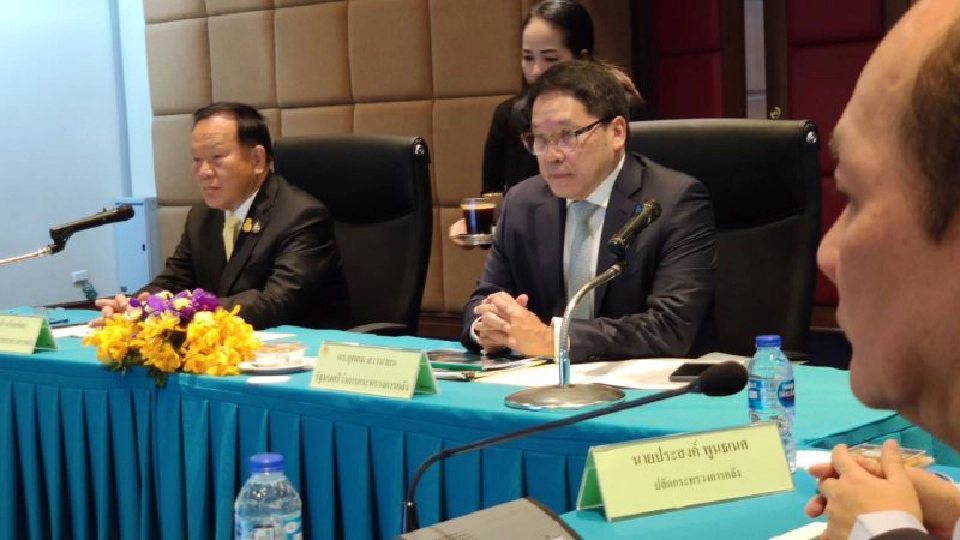 ชิมช้อปใช้เฟส 2 เปิดกว้างลงทะเบียน