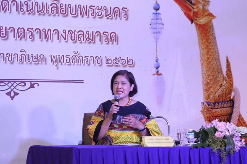 เตรียมพร้อมสื่องานพระราชพิธีฯ "ขบวนพยุหยาตราทางชลมารค"